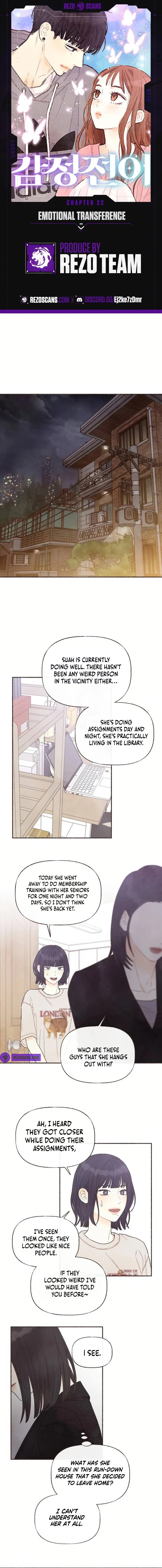 Emotional Transference Chapter 22 page 2
