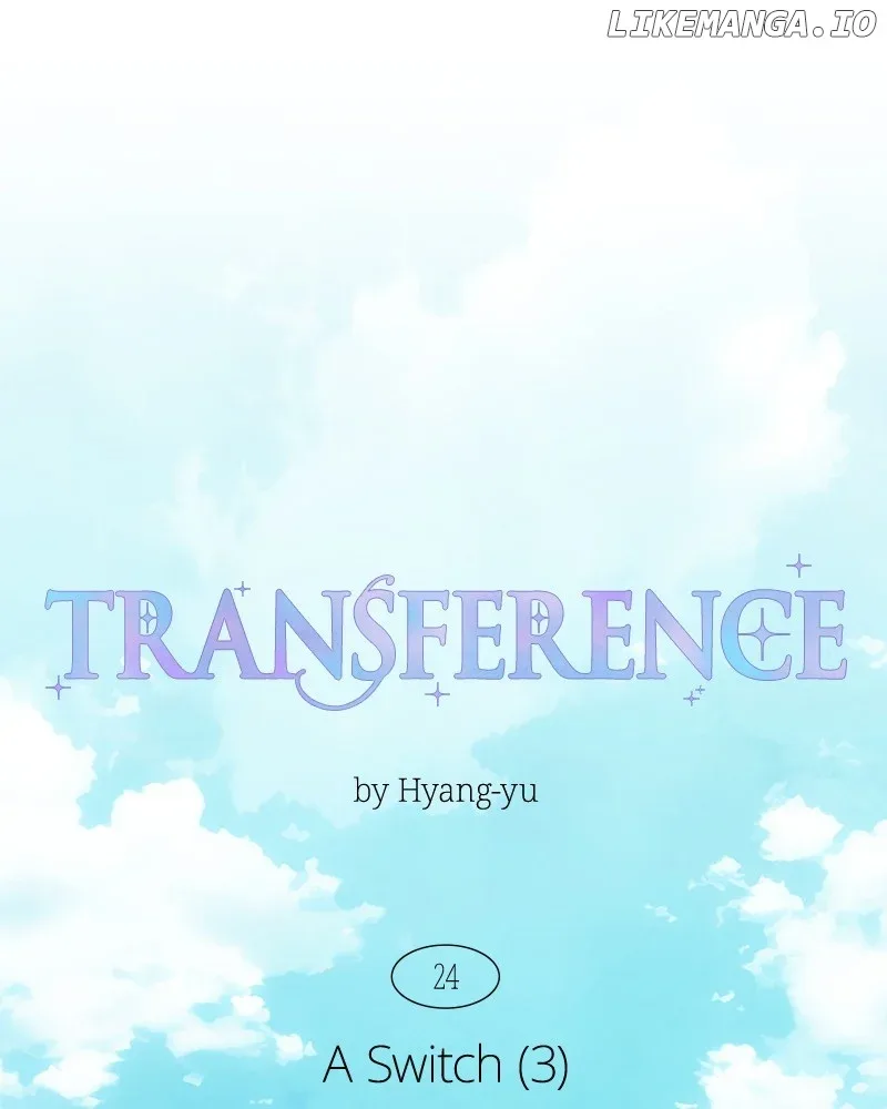 Emotional Transference Chapter 24 page 33