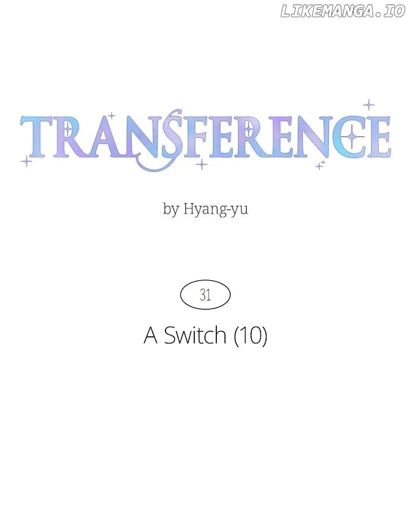Emotional Transference Chapter 31 page 17