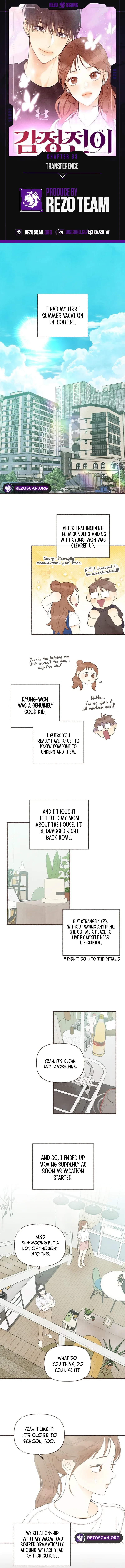 Emotional Transference Chapter 33 page 2
