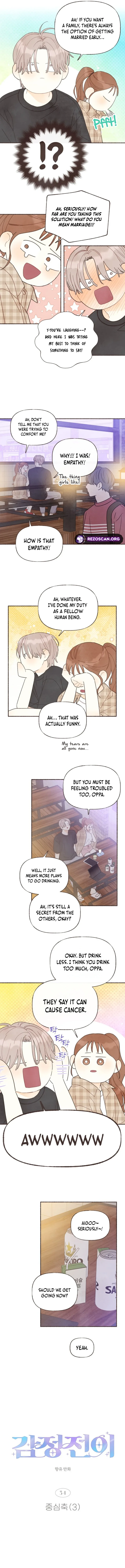 Emotional Transference Chapter 34 page 4