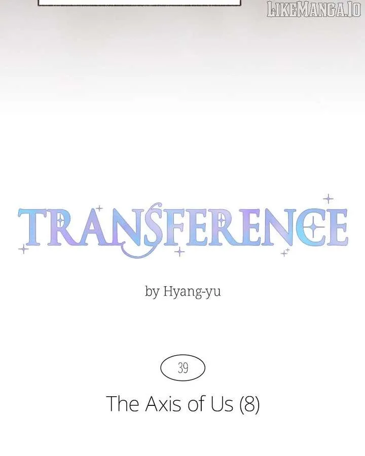 Emotional Transference Chapter 39 page 8