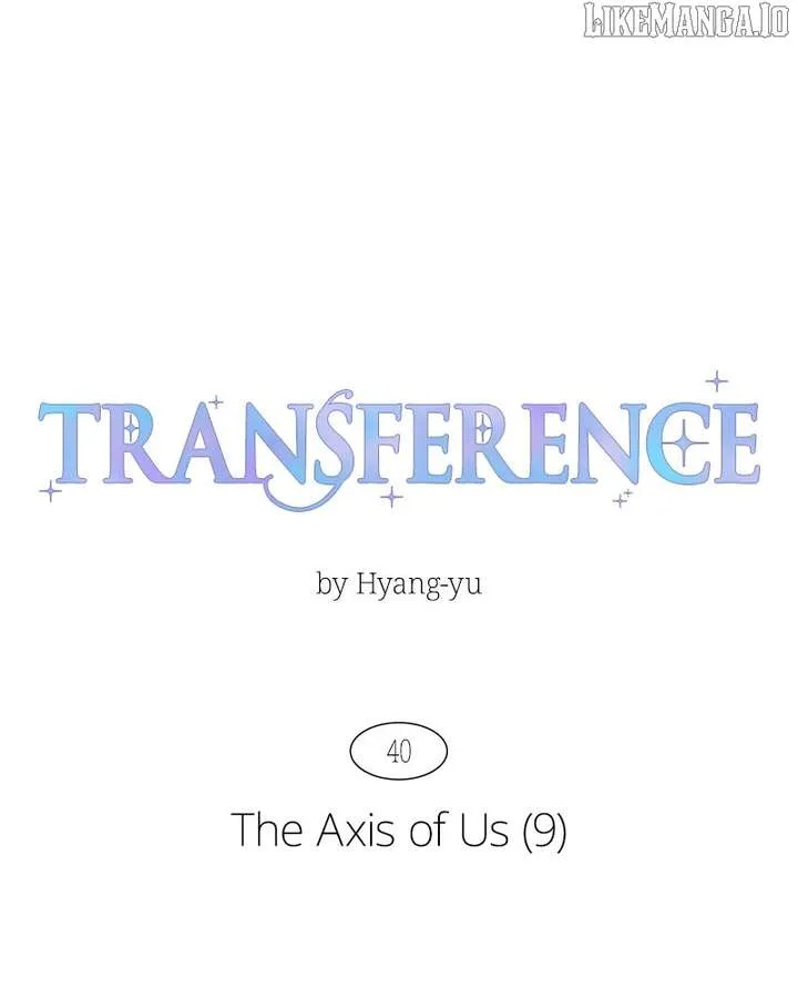 Emotional Transference Chapter 40 page 29