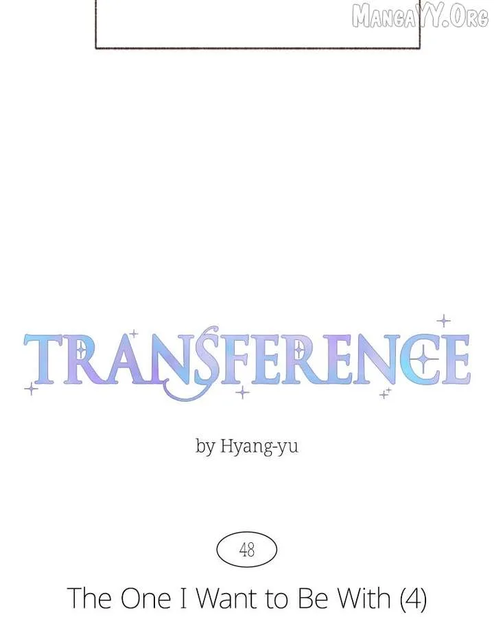 Emotional Transference Chapter 48 page 16