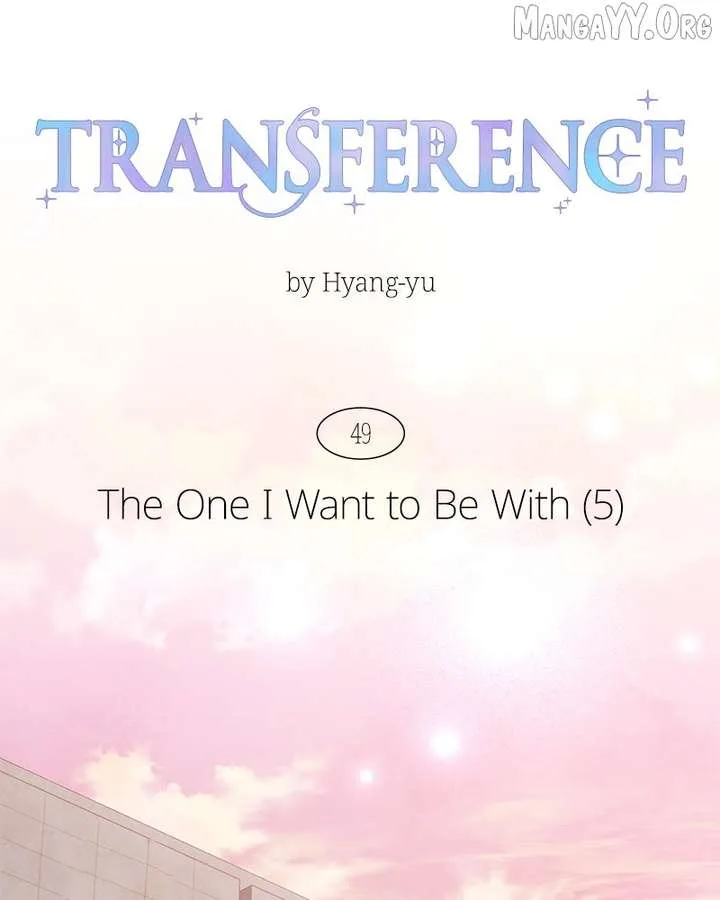 Emotional Transference Chapter 49 page 47