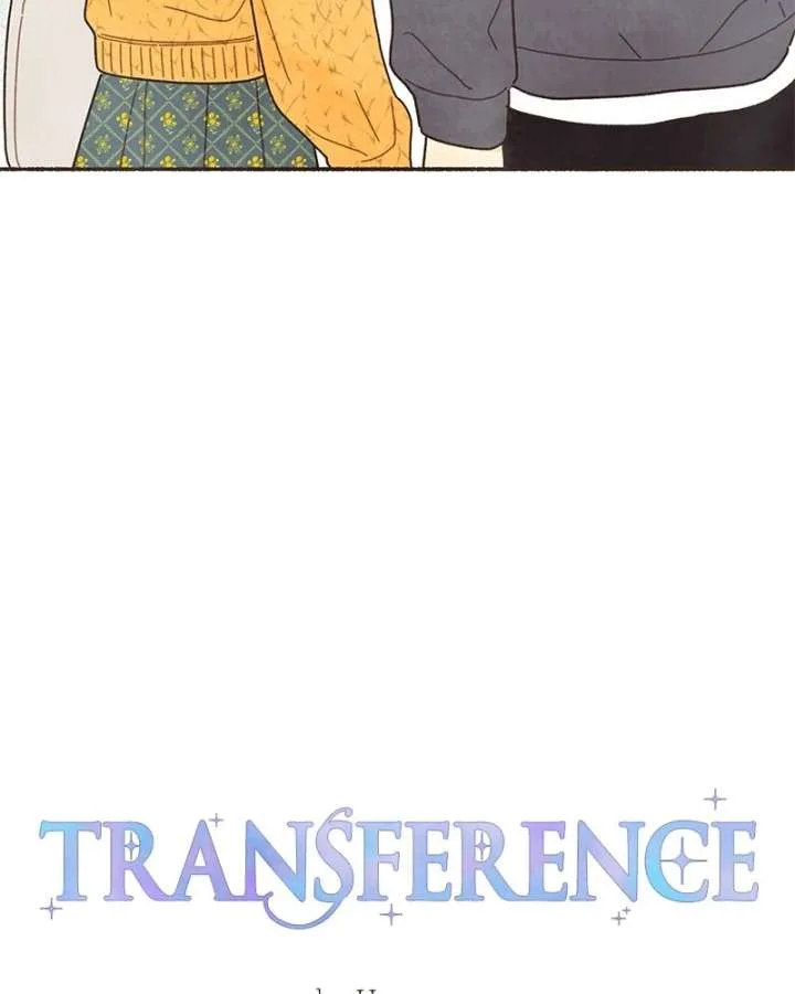 Emotional Transference Chapter 52 page 20