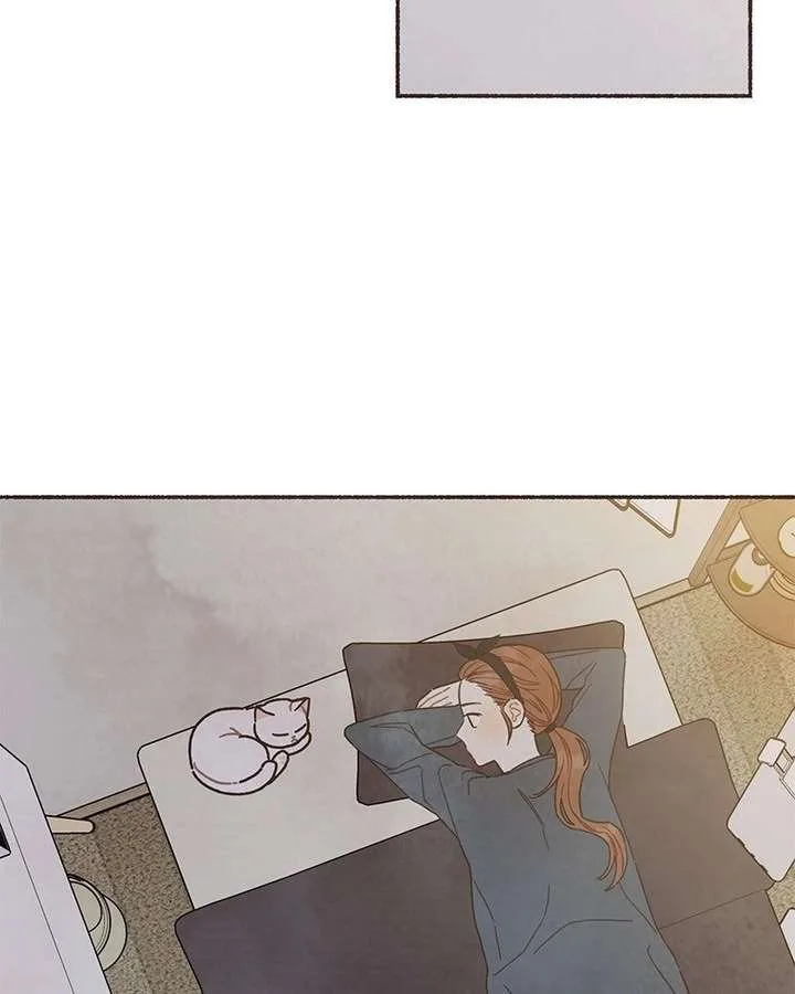 Emotional Transference Chapter 55 page 4