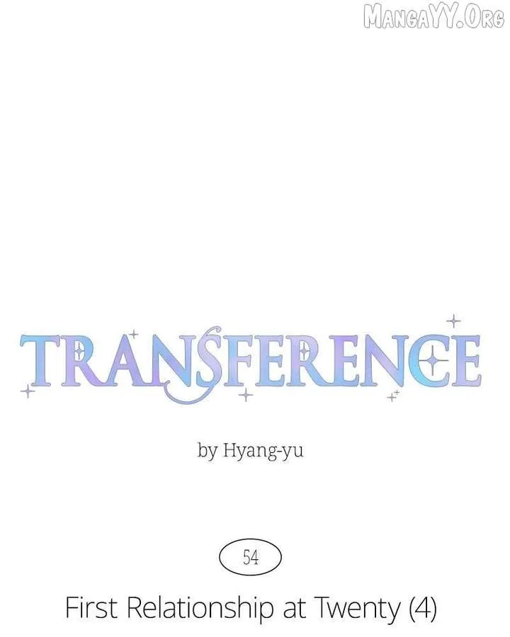 Emotional Transference Chapter 54 page 26