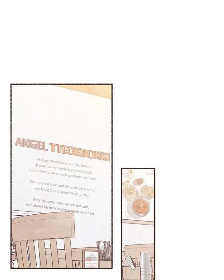 Emotional Transference Chapter 52 page 56