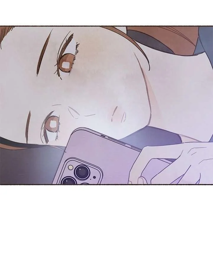 Emotional Transference Chapter 55 page 21