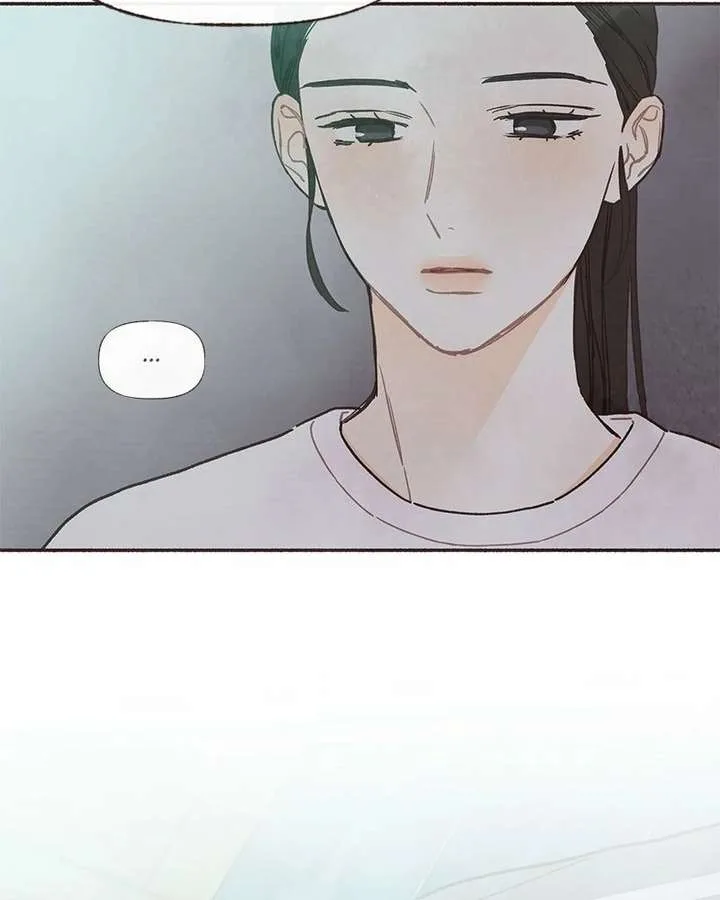 Emotional Transference Chapter 55 page 61