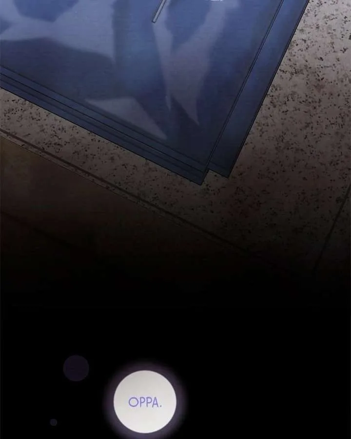 Emotional Transference Chapter 55 page 64