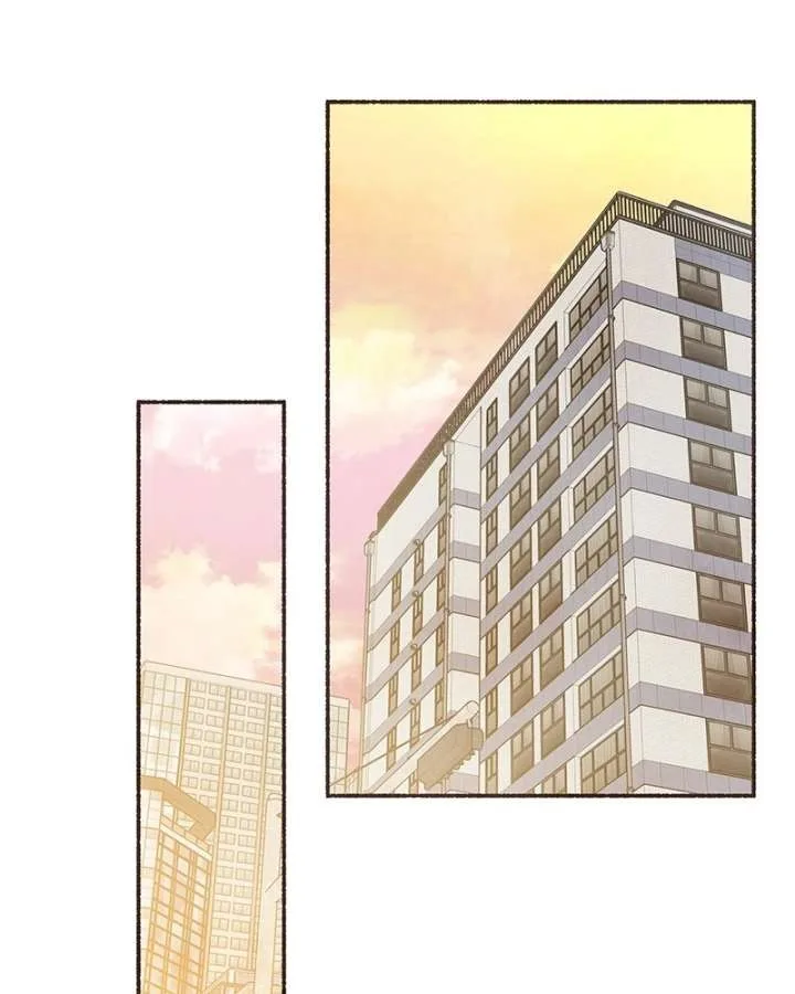Emotional Transference Chapter 52 page 69