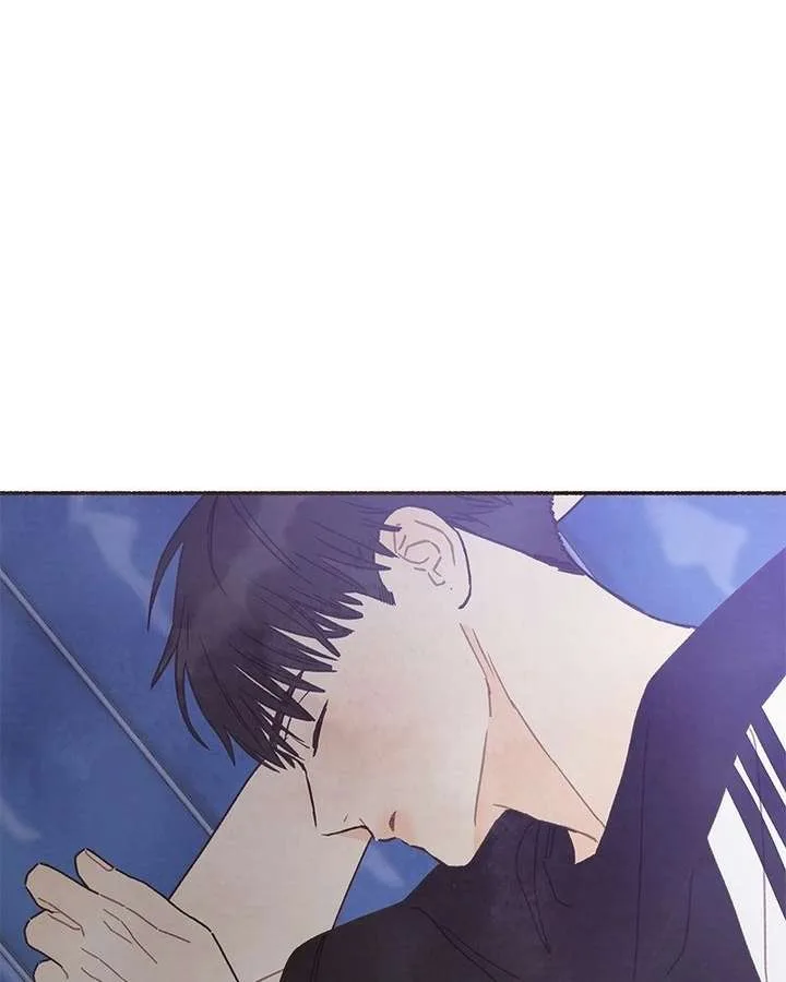 Emotional Transference Chapter 57 page 4