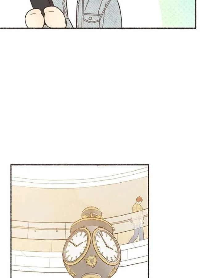 Emotional Transference Chapter 58 page 8