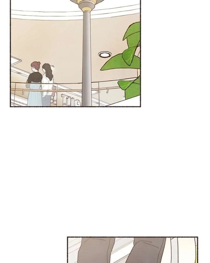 Emotional Transference Chapter 58 page 9