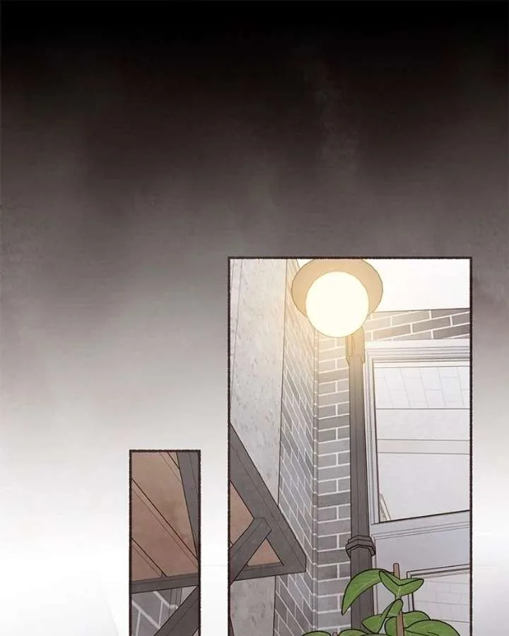 Emotional Transference Chapter 58 page 50