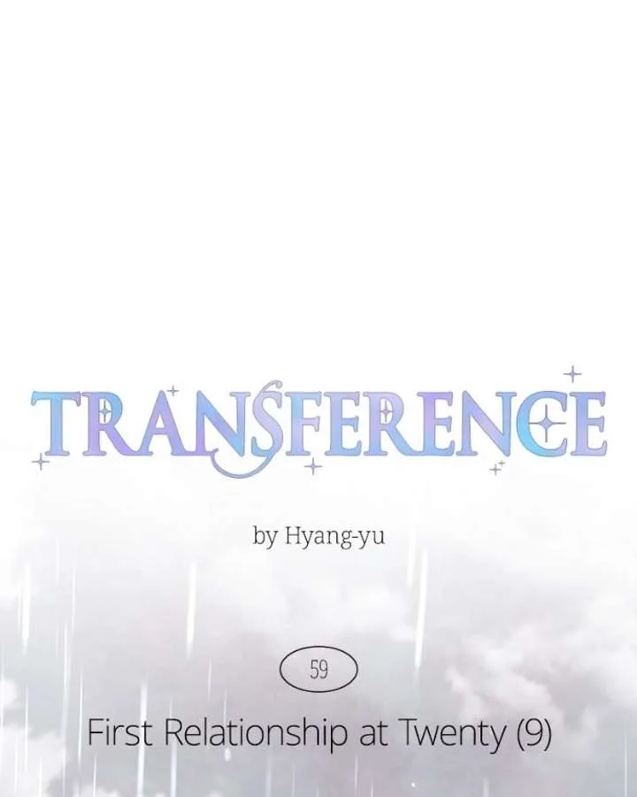 Emotional Transference Chapter 59 page 48