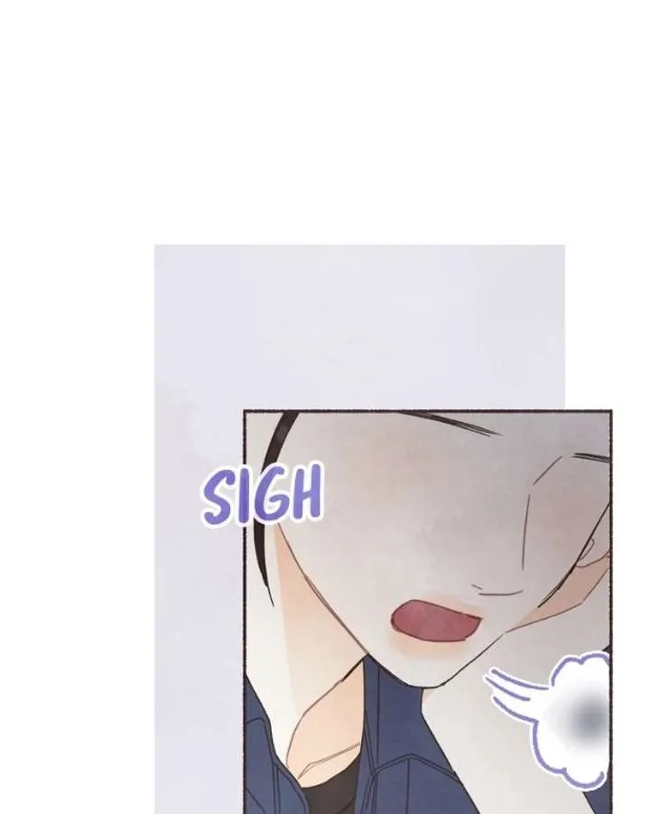 Emotional Transference Chapter 59 page 24
