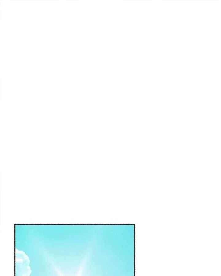 Emotional Transference Chapter 61 page 21
