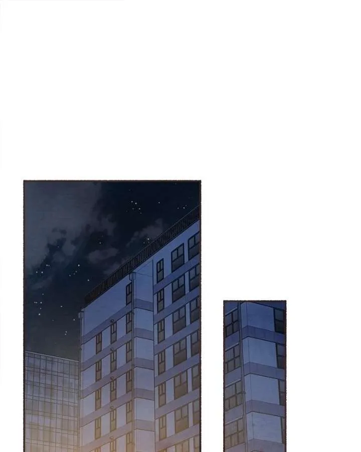 Emotional Transference Chapter 61 page 2