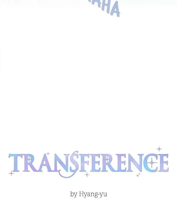 Emotional Transference Chapter 61 page 32