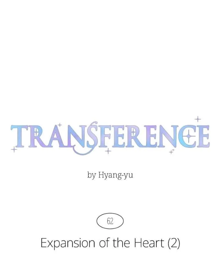 Emotional Transference Chapter 62 page 11