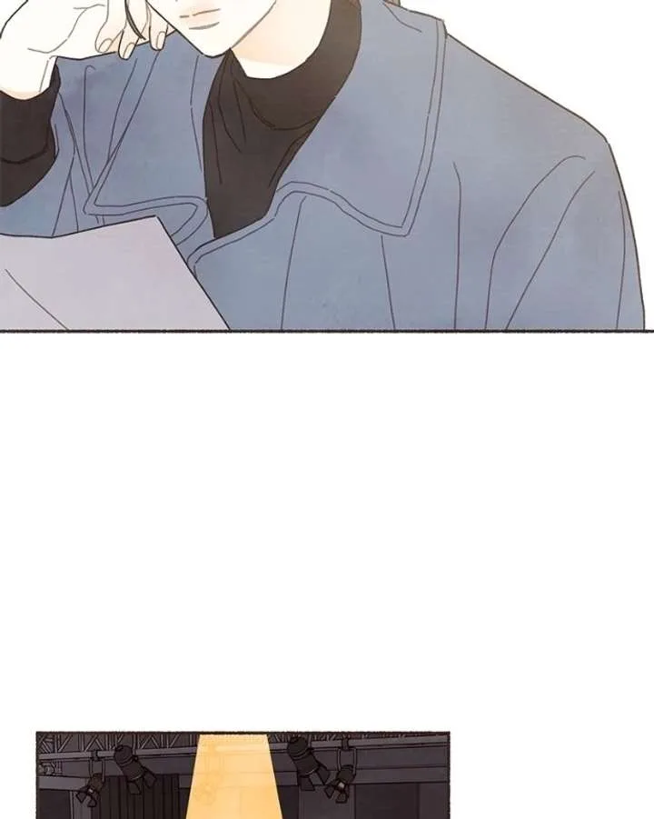 Emotional Transference Chapter 62 page 18
