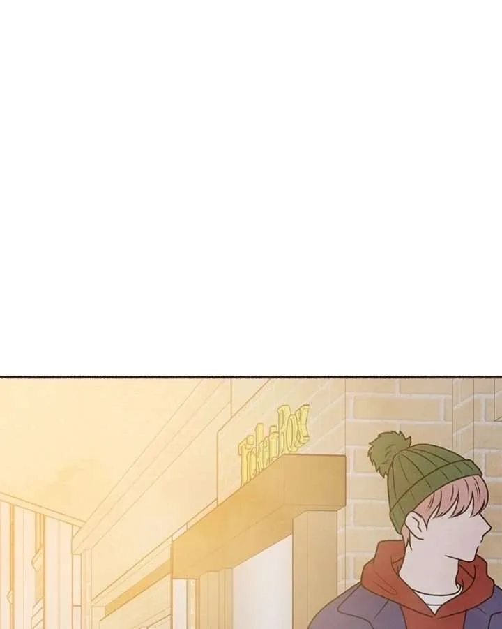 Emotional Transference Chapter 62 page 12