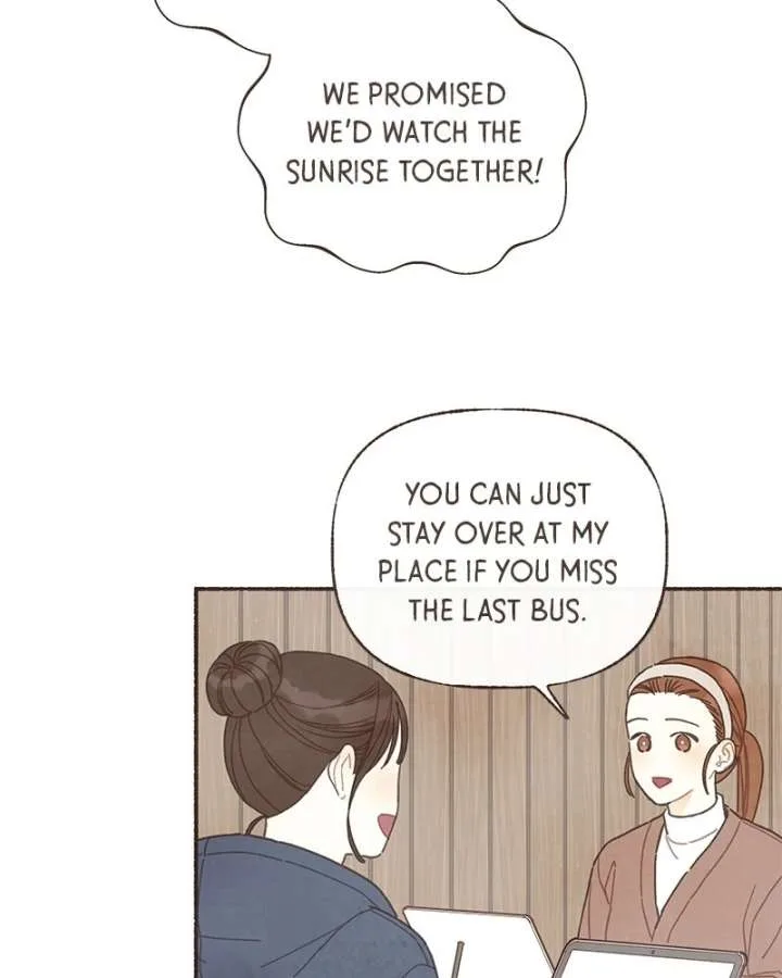 Emotional Transference Chapter 64 page 12