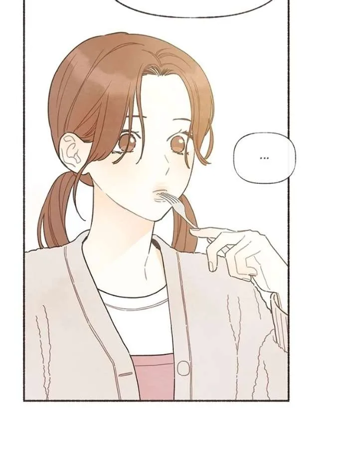 Emotional Transference Chapter 62 page 58