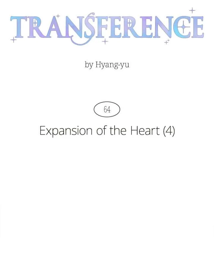 Emotional Transference Chapter 64 page 28