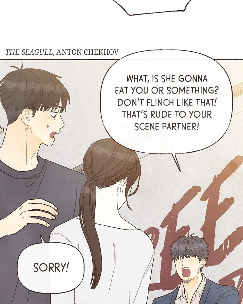 Emotional Transference Chapter 63 page 6