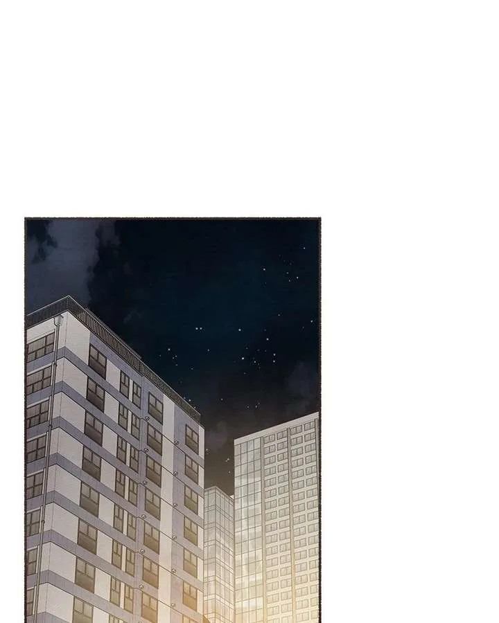 Emotional Transference Chapter 65 page 2