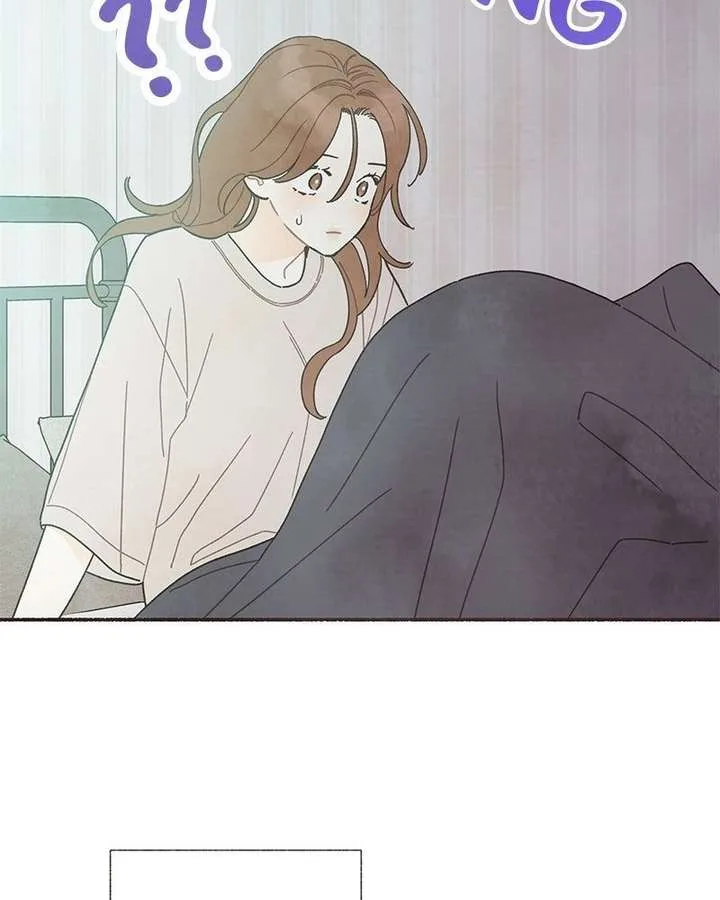 Emotional Transference Chapter 67 page 25