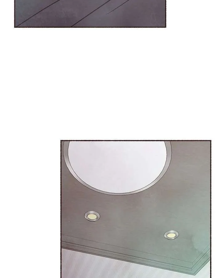 Emotional Transference Chapter 67 page 23
