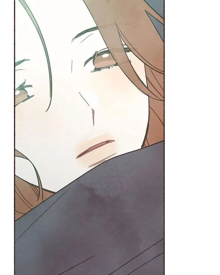Emotional Transference Chapter 67 page 22