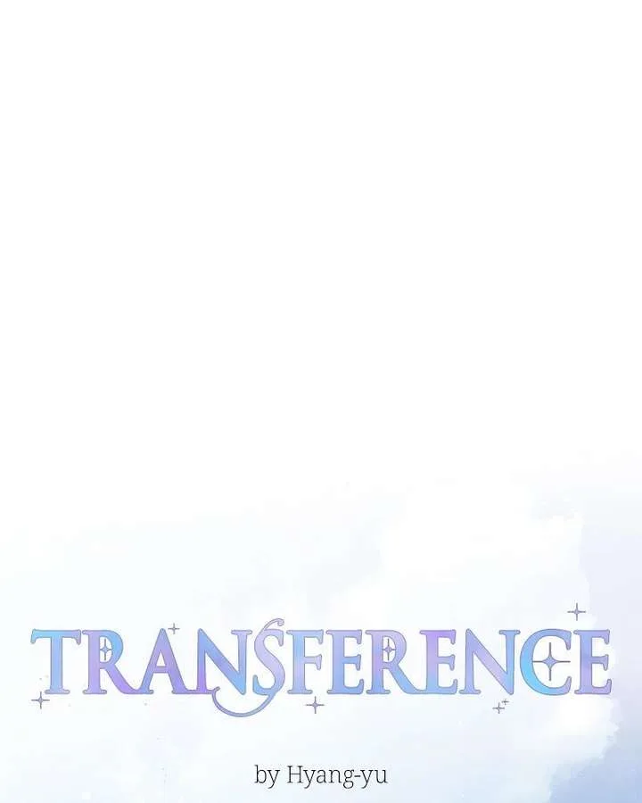Emotional Transference Chapter 67 page 19