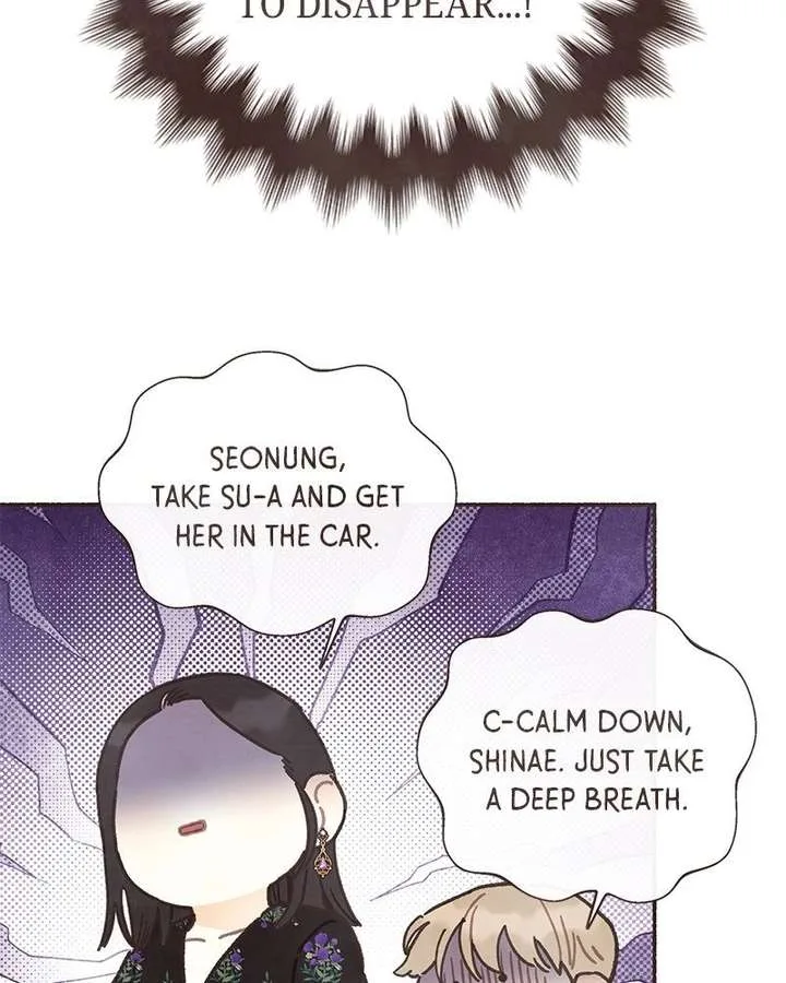 Emotional Transference Chapter 67 page 12