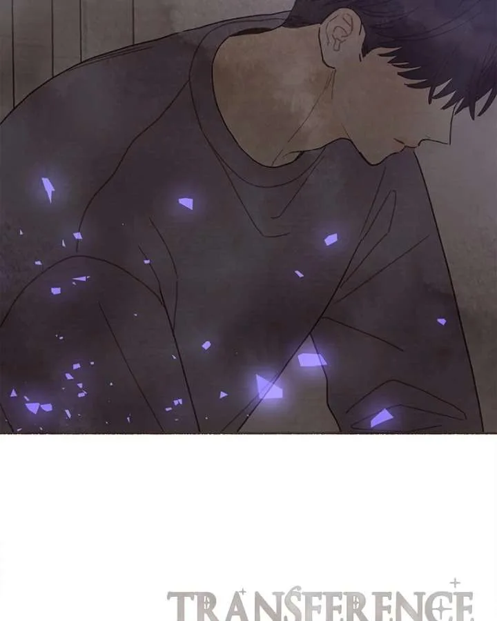 Emotional Transference Chapter 64 page 77
