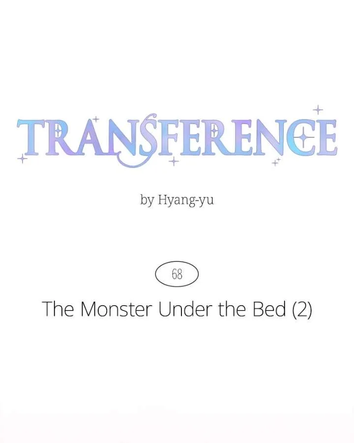 Emotional Transference Chapter 68 page 41