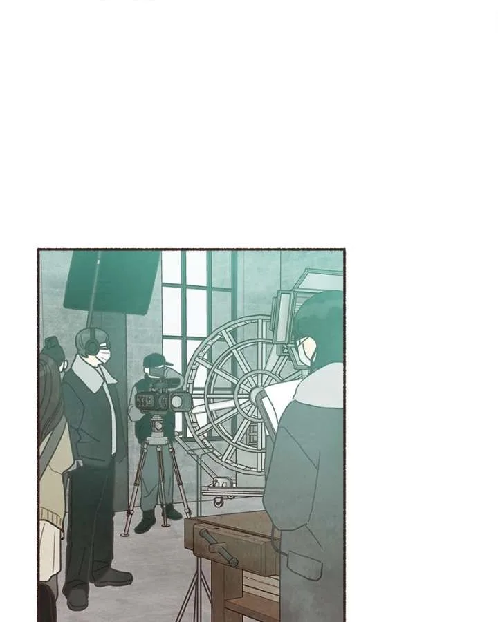 Emotional Transference Chapter 68 page 1