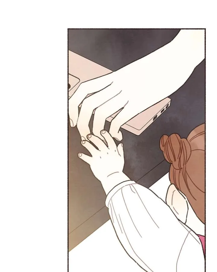 Emotional Transference Chapter 68 page 29