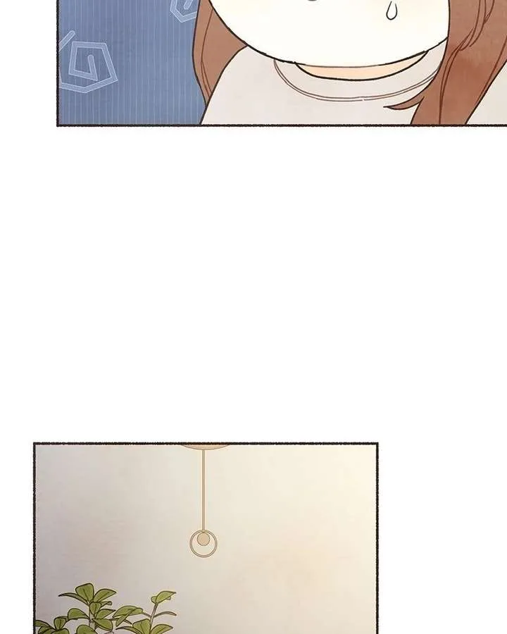 Emotional Transference Chapter 65 page 74