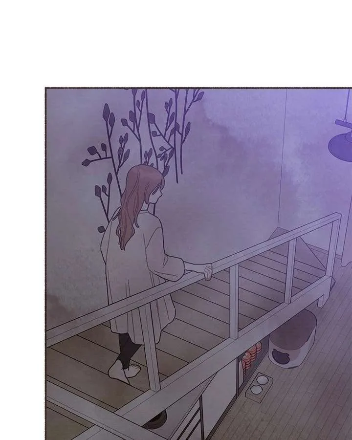 Emotional Transference Chapter 65 page 63