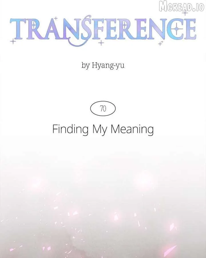 Emotional Transference Chapter 70 page 10