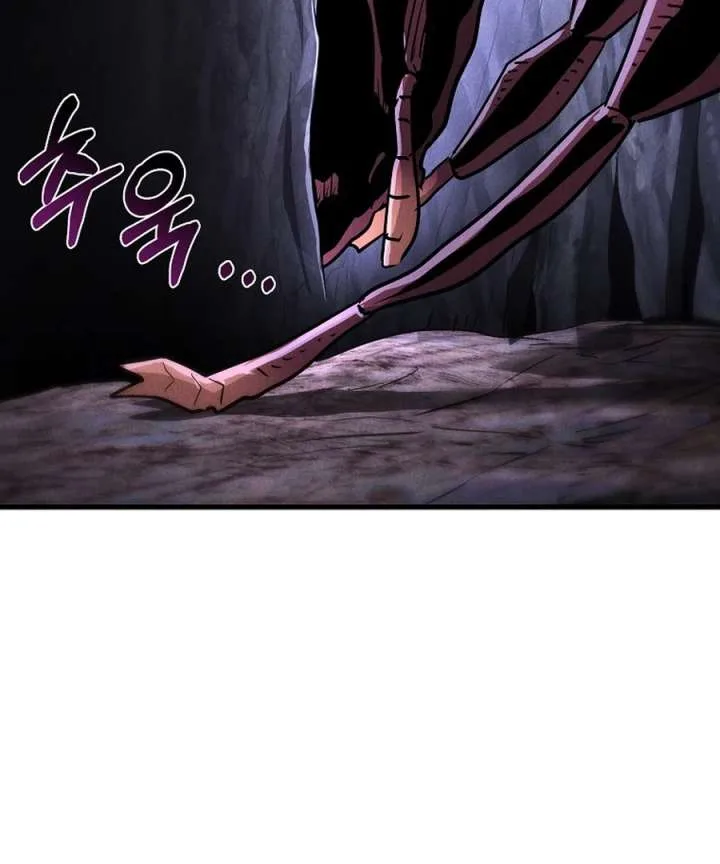 Empire of the Ants Chapter 11 page 126