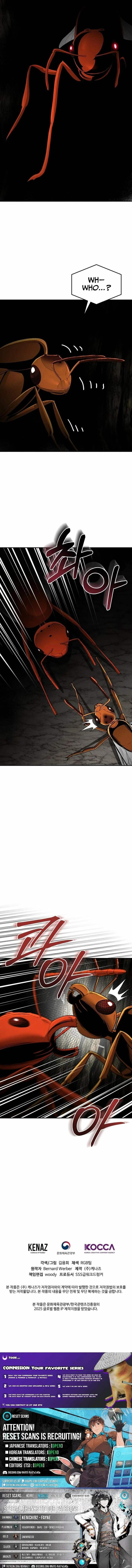Empire of the Ants Chapter 14 page 22