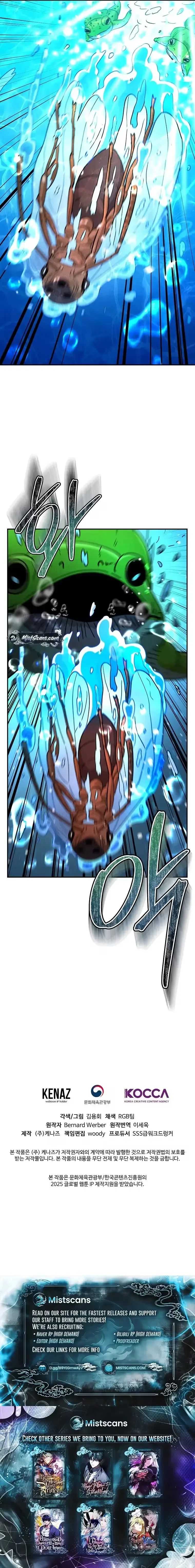 Empire of the Ants Chapter 41 page 8
