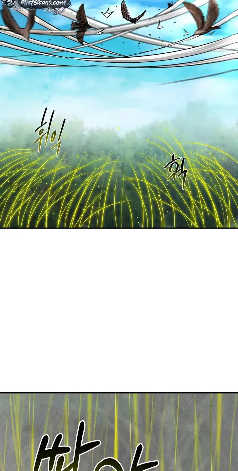 Empire of the Ants Chapter 38 page 62